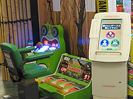 株式会社かいかや