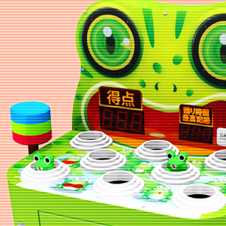 ハンマーフロッグ